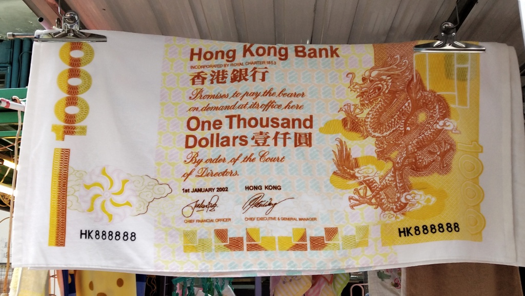 10000 hong kong dollars to us