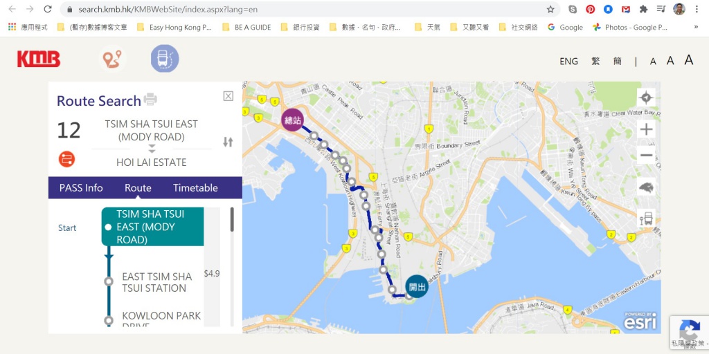 Take KMB bus route No 12 to see the West Kowloon – Easy Hong Kong ...