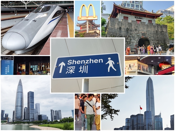 high speed train, McDonald's, Nantou Ancient City, Shenzhen signage, China Resources Tower, Ping An Finance Center